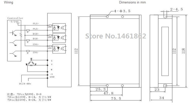 Stepper motor controller 3M660-4