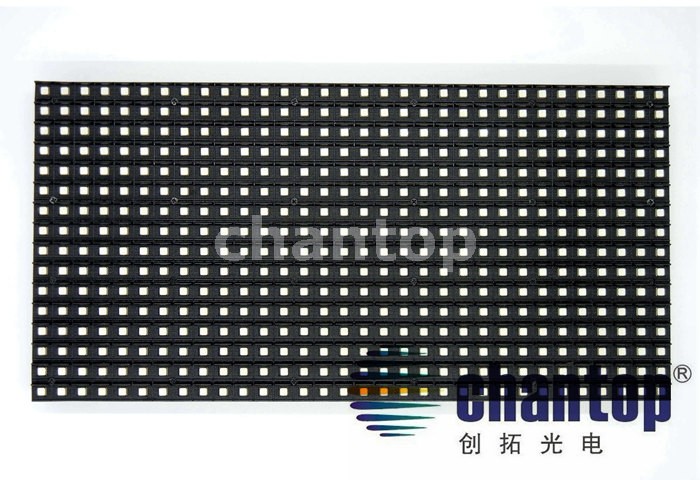 P8 smd outdoor rgb module5