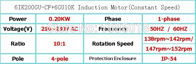 6IK200GU-CF+6GU10K(Constant Speed)