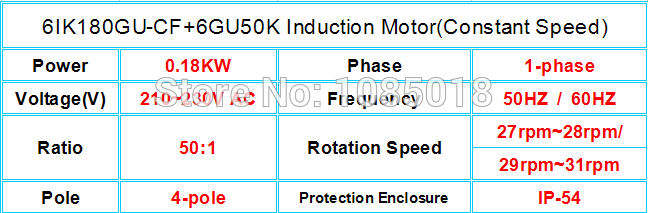 6IK180GU-CF+6GU50K Induction Motor(Constant Speed)