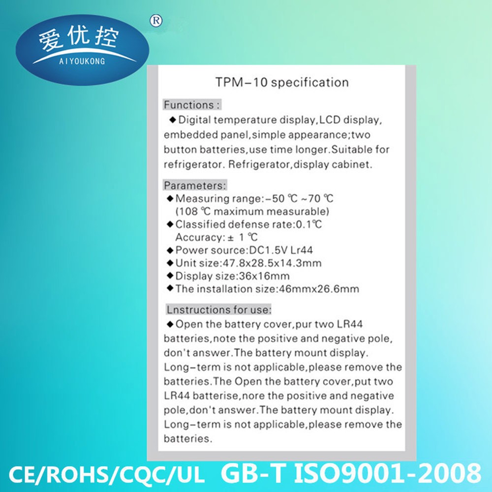 TPM-10-1_