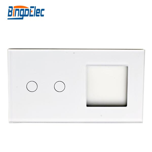 2g+frame white-