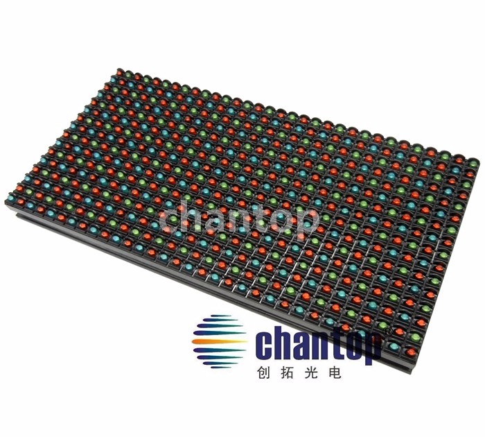 M10 outdoor led display module7