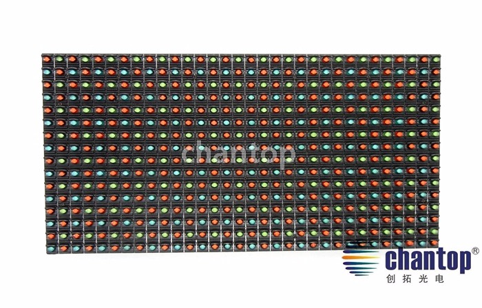 M10 outdoor led display module6