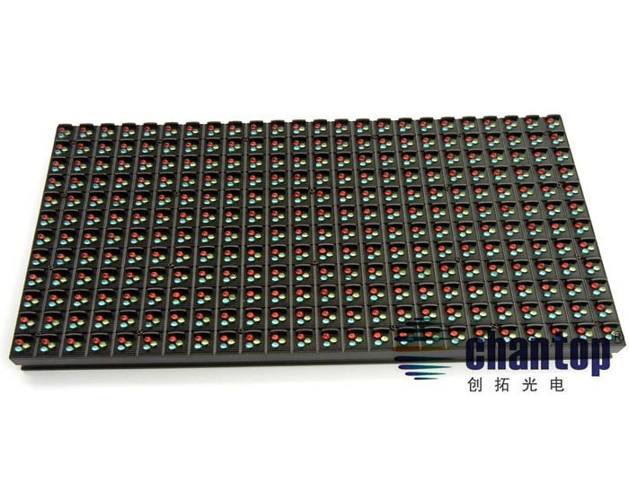 P13.33 outdoor rgb module3
