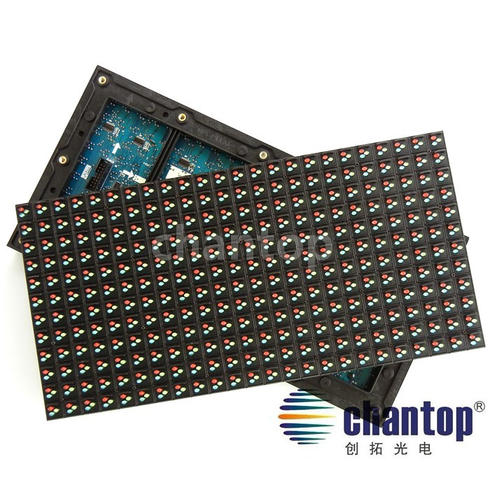 P13.33 outdoor rgb module