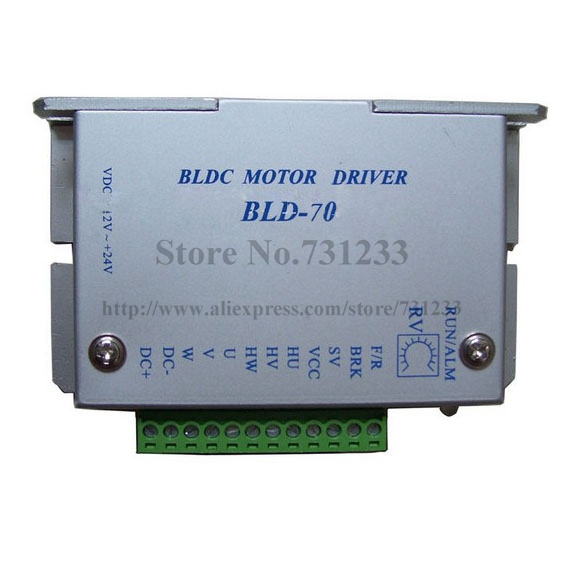 12V 24V BLDC Motor Driver 70W DC Brushless DC Motor Driver Controller ...