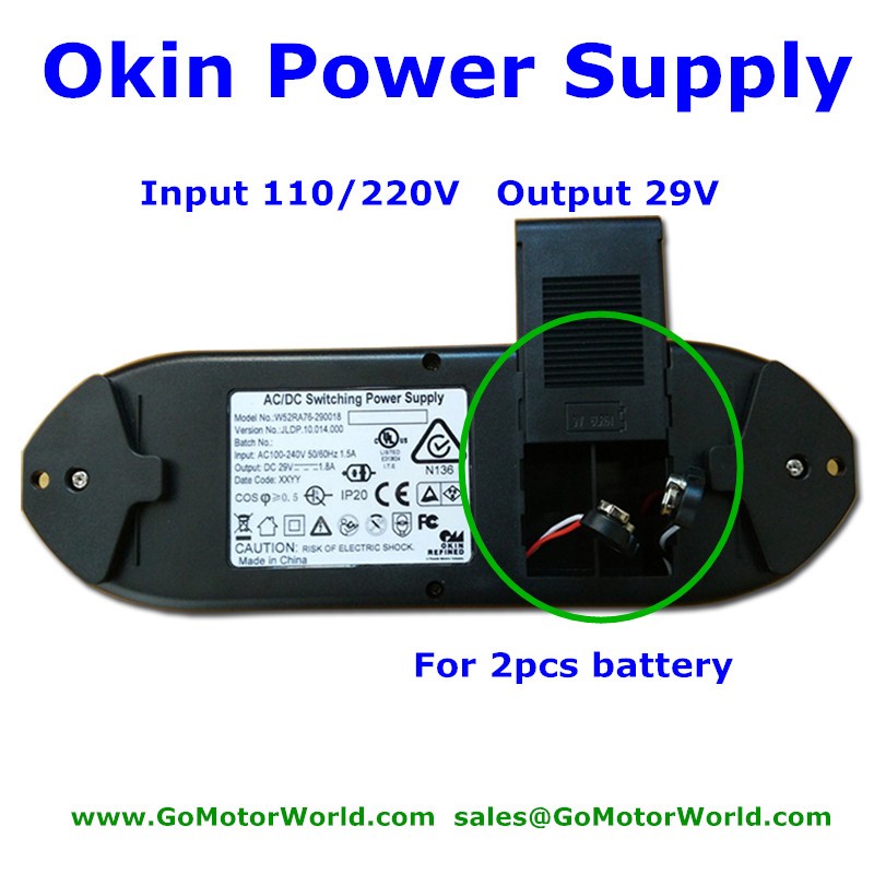 Okin control unit   for recliner chair