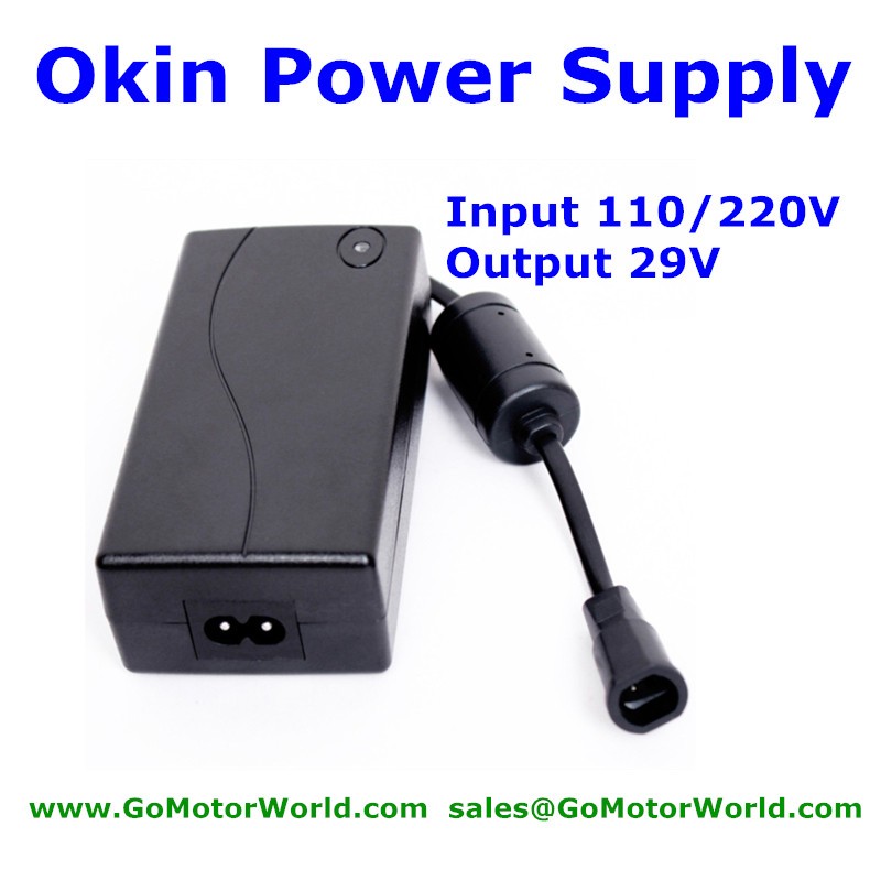 Okin control unit adapter power supply