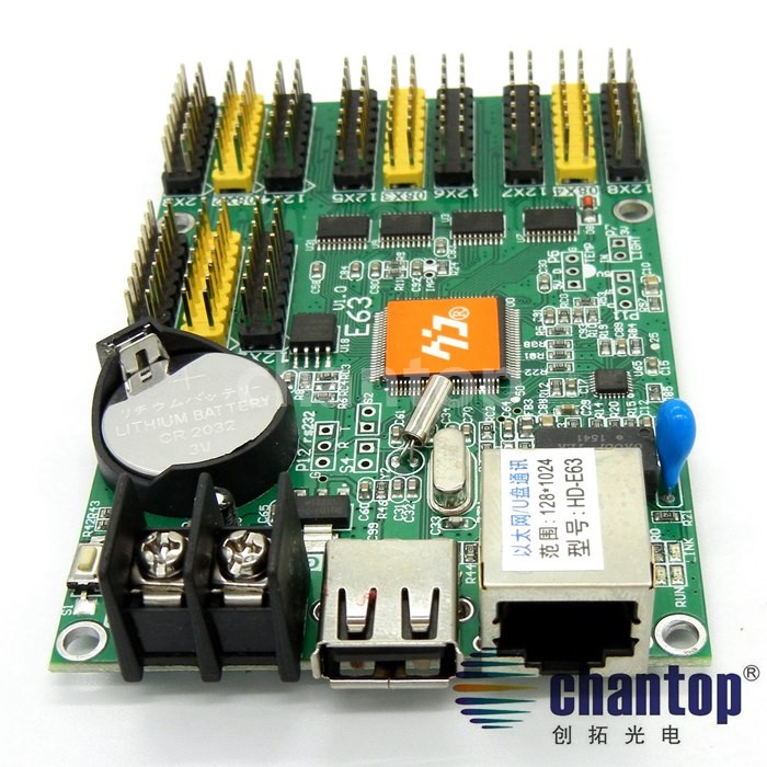 HD-E63 control card4