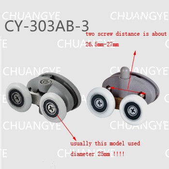 CY-303AB-3