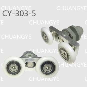 CY-303-5