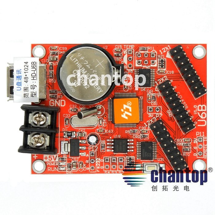 HD-U6B led control card3