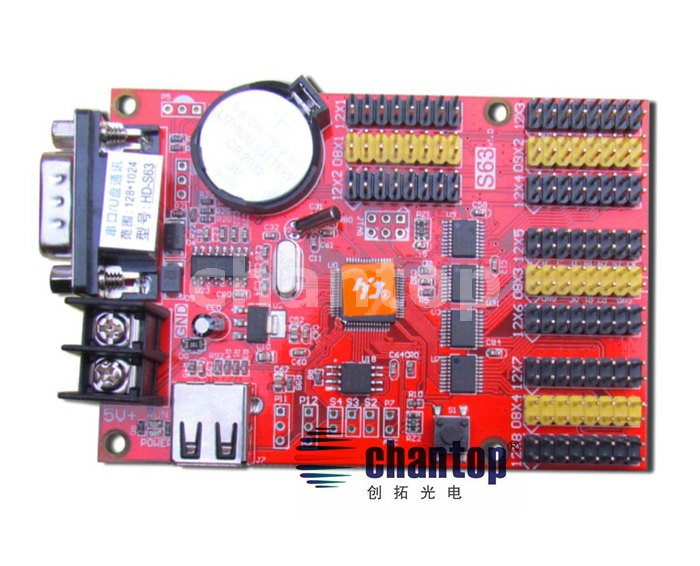 HD-S63 control card2