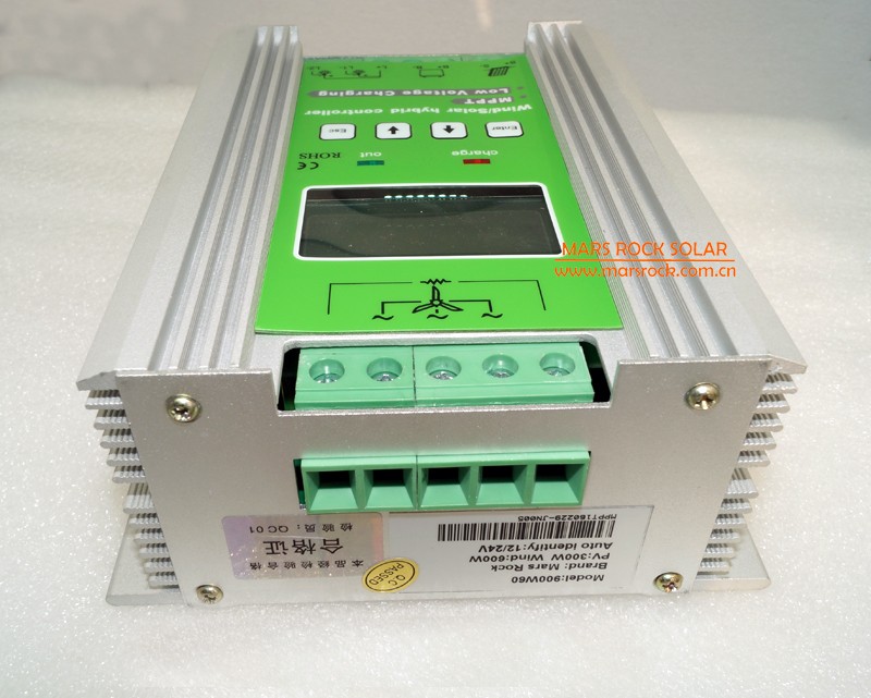 hybrid wind solar controller6