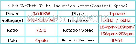 5IK40GN-CF+5GN7.5K(Constant Speed)