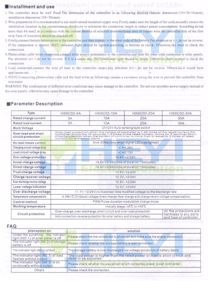 solar controller HSSC02