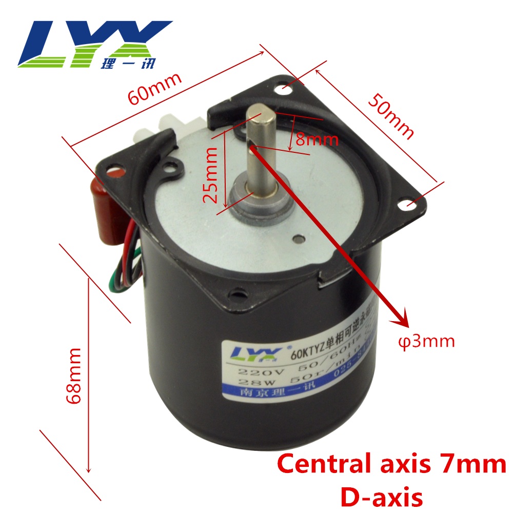 60KTYZ 28W 30RPM ,Permanent synchronous motor ,AC gear reducer