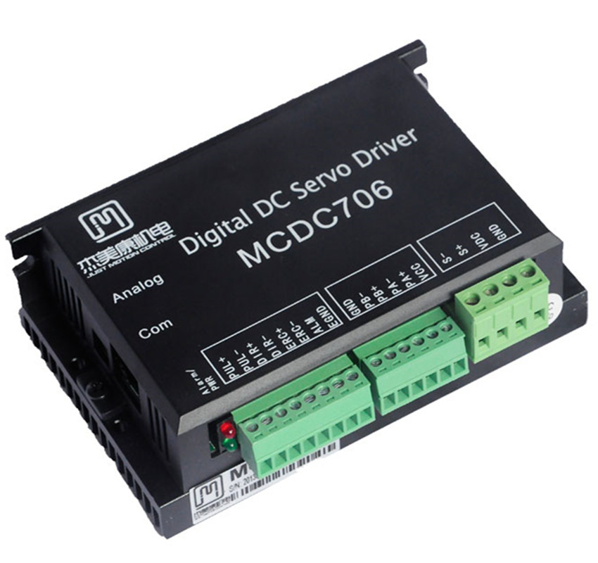 36w 200w 24v 50vdc All Digital Brushed Dc Servo Motor Driver Jmc