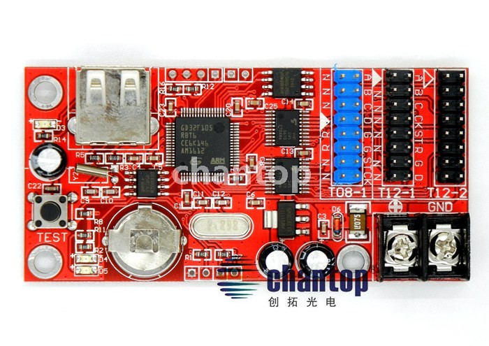 FK-TU5 led control card