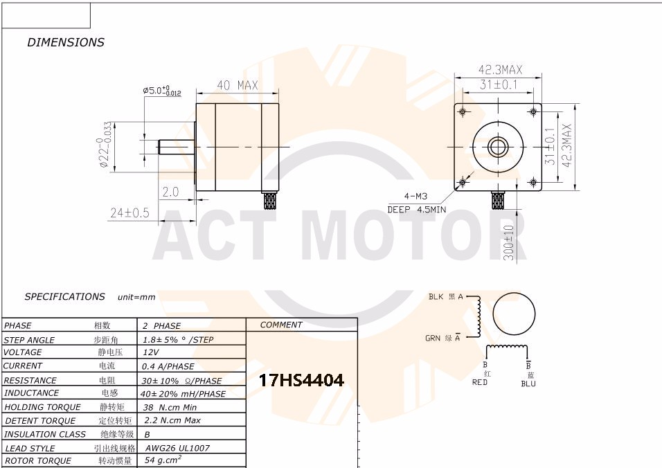 17HS4404