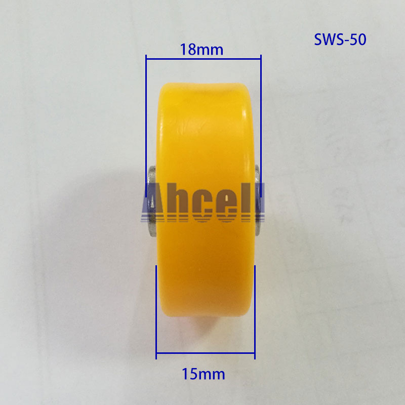 SWS50-size2