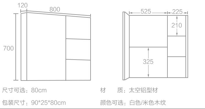 QQ20170427090146