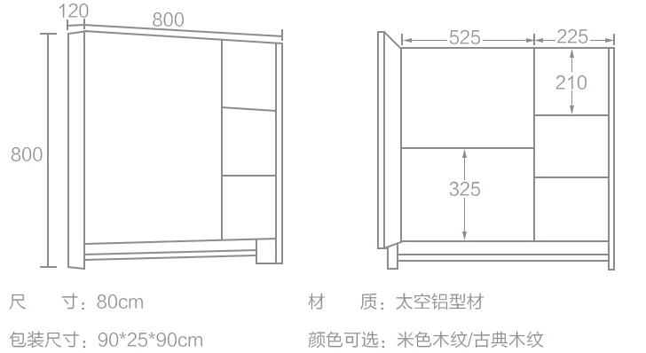 QQ20170427090154