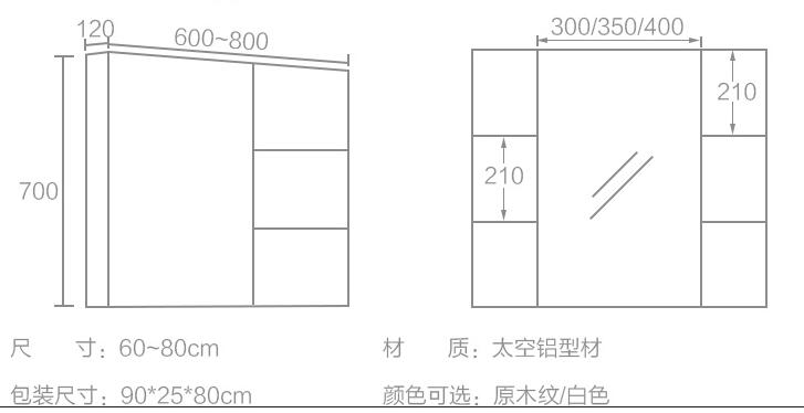 QQ20170427090201