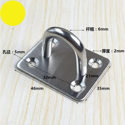 Stainless Steel Hooks Hanging Fan Hook Sandbags Hook Wall