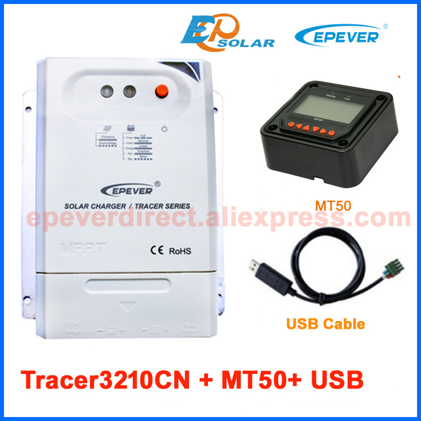 Tracer3210CN+MT50+U