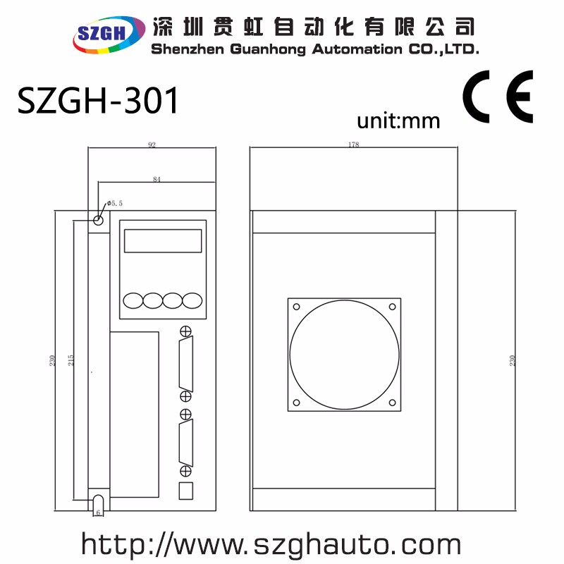 SZGH-301-005