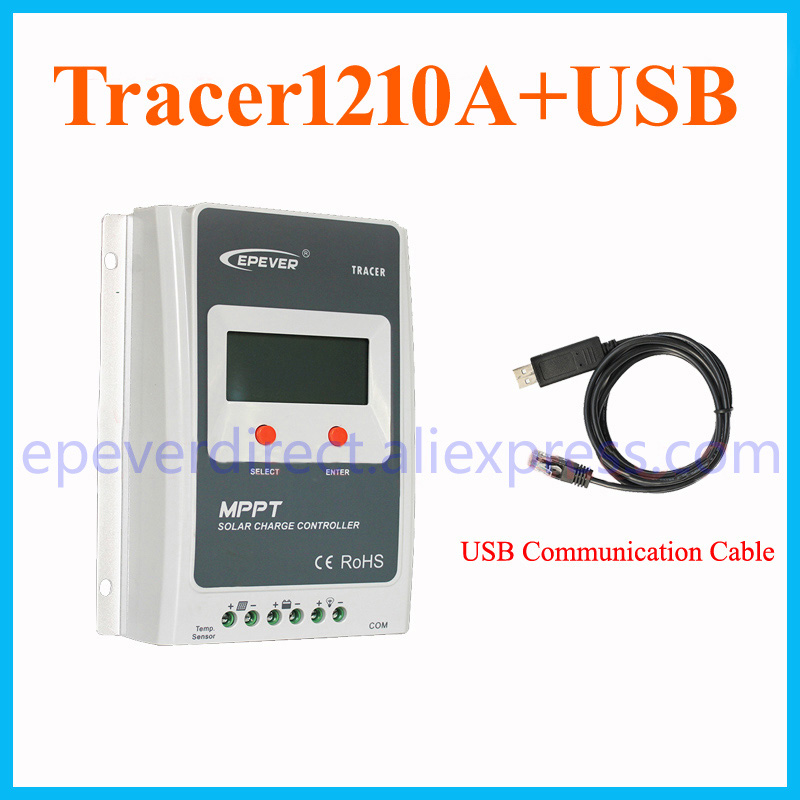 1210A+USB