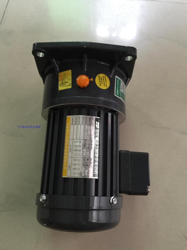 200W small AC gear motor 220Vac 60hz 3 phase with brake1 gearbox ratio