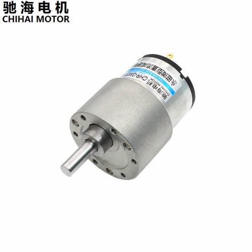 GEAR BOX MOTOR JGB37-520 GM37GB-520 DC24V12V6V3.7V4.8V