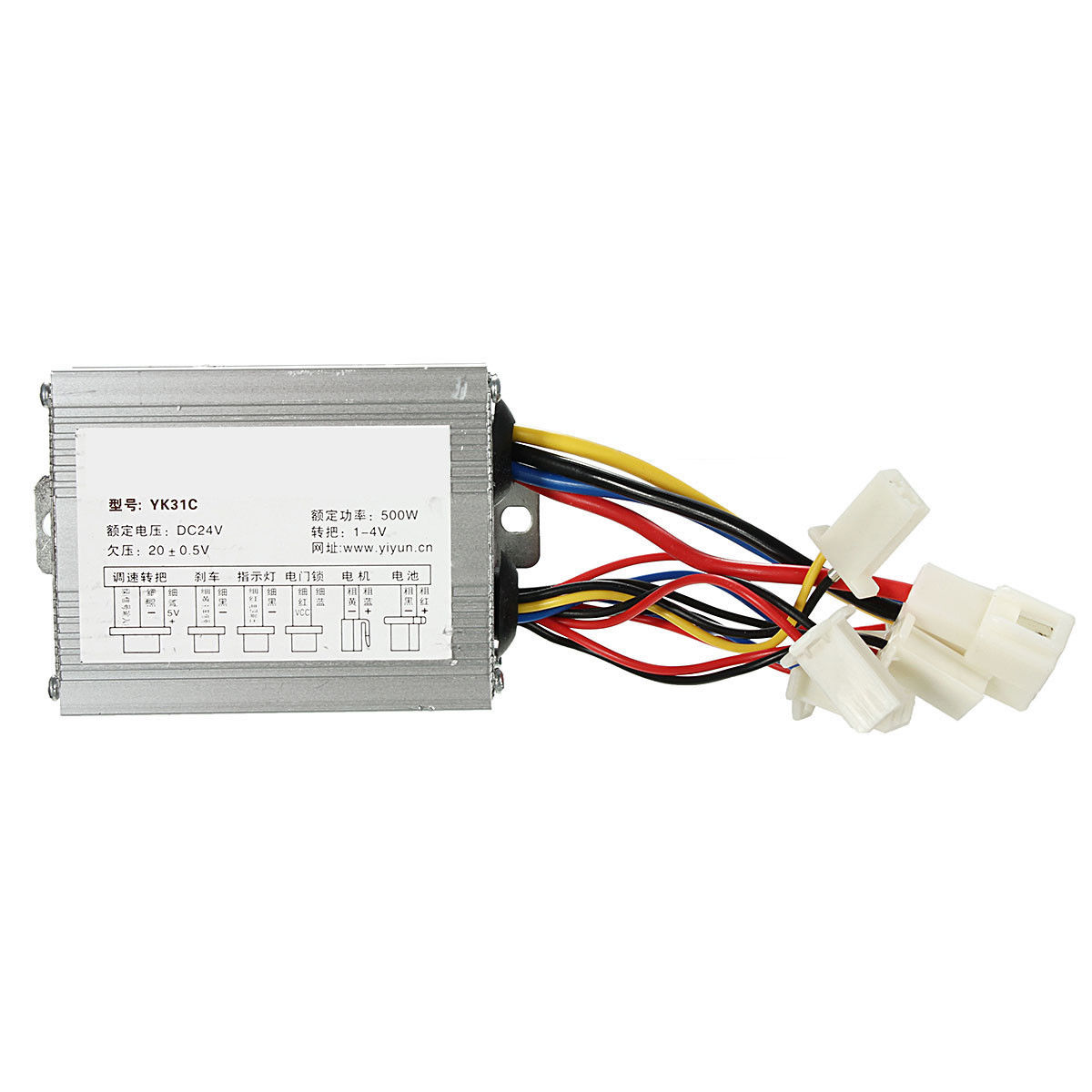 24V 500W Silver Aluminium Brushed Motor Speed Controller For Electric Bicycle Scooter Bike 85*65*38mm Mayitr