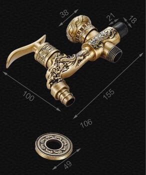 QQ20170730102011