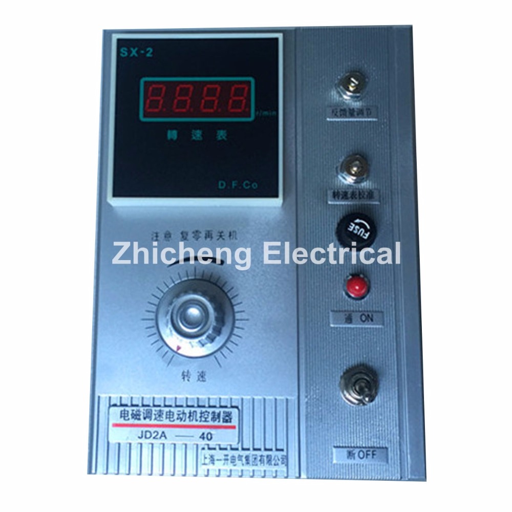 Digital JD2A-40 Electromagnetic Speed Motor Controller Motor Governor Speed  Meter ...