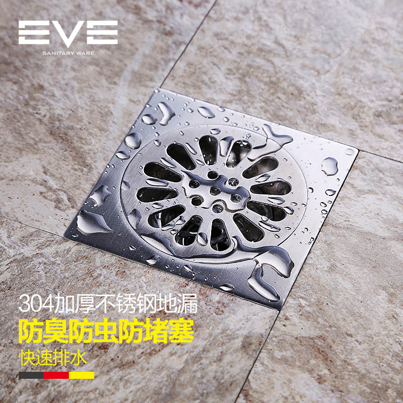 304 stainless steel floor drain and thick antismelly washing machine shower room drawing floor