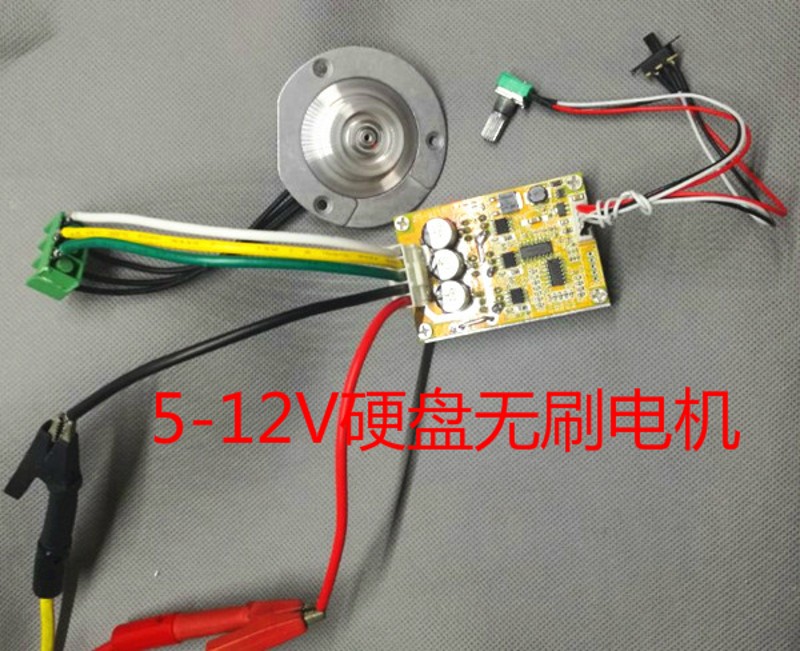 5 36v 350w Bldc Three Phase Dc Brushless Without Hall Motor Controller