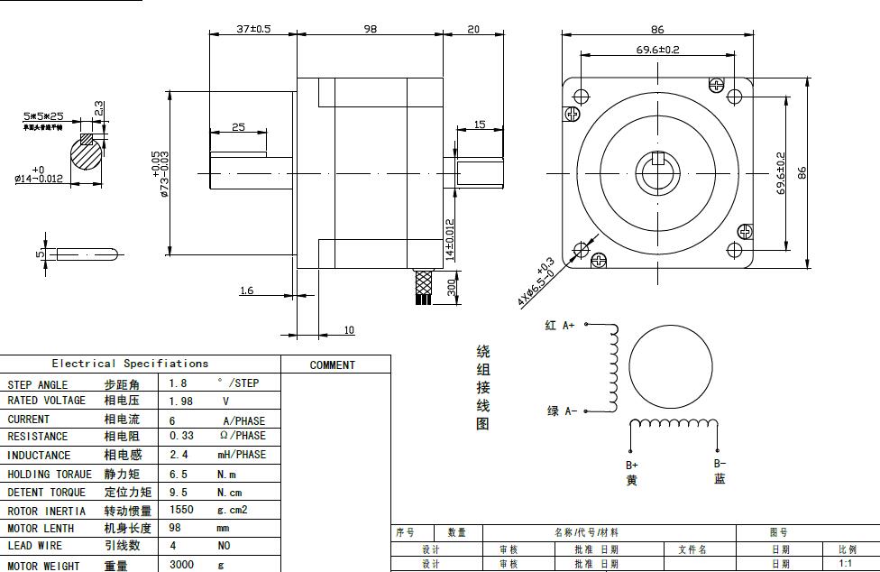 86HS9860B4J