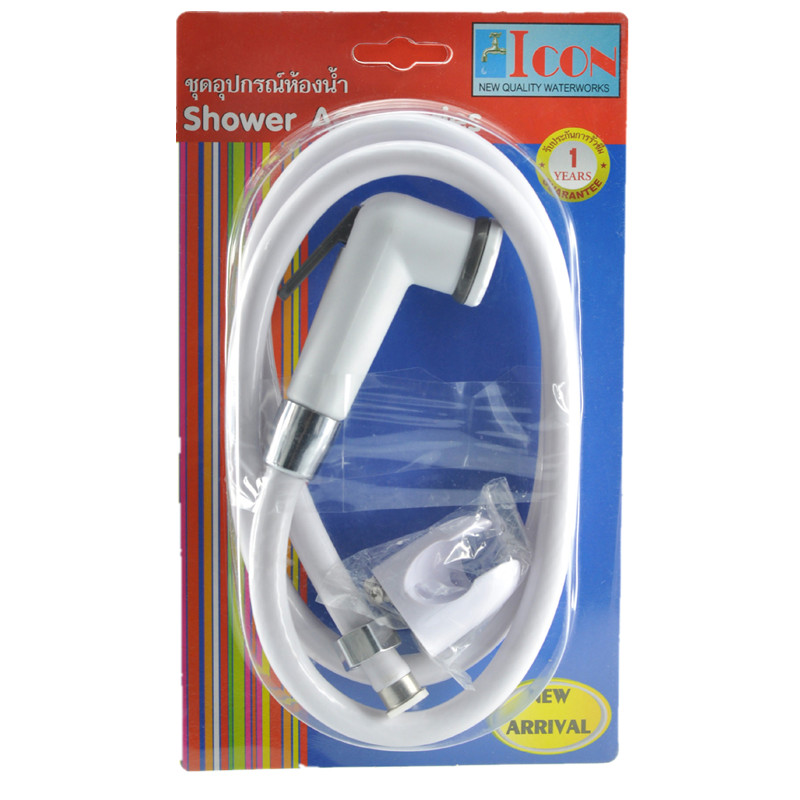 Plastic Handheld Portable Shattaf Bidet Sprayer Shower Set With Switch