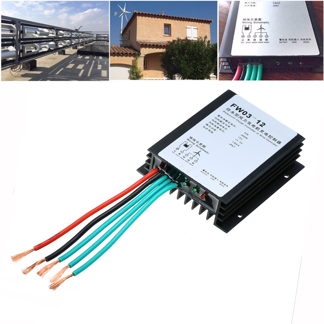 2017 Wind Turbine Energy Charge Controller 300W 12V  IP67 Waterproof Wind Charge Controller Mayitr New