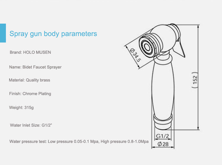 Bidet Faucet (7)