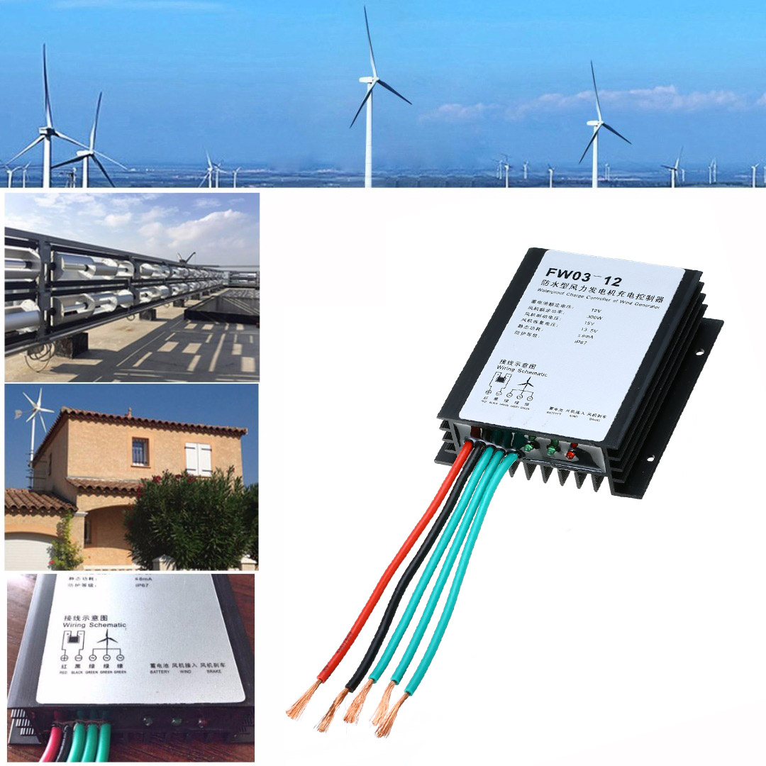 New 300W 12V Wind Charge Controller IP67 Waterproof Brake Inverters Mayitr Wind Turbine Energy Charge Controller