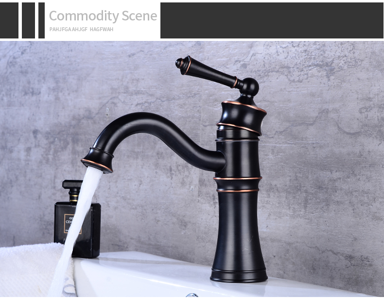 Basin Faucet (5)