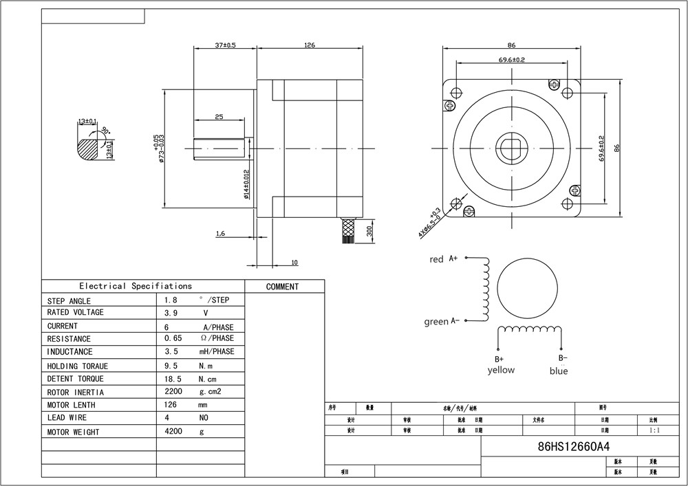 86HS12660A4