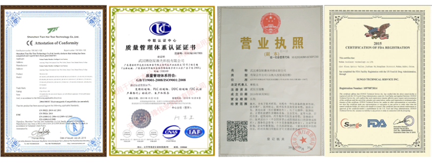wuhan bcxlaser 20w 1064nm online fiber laser marking machine for metals on Production line for sale