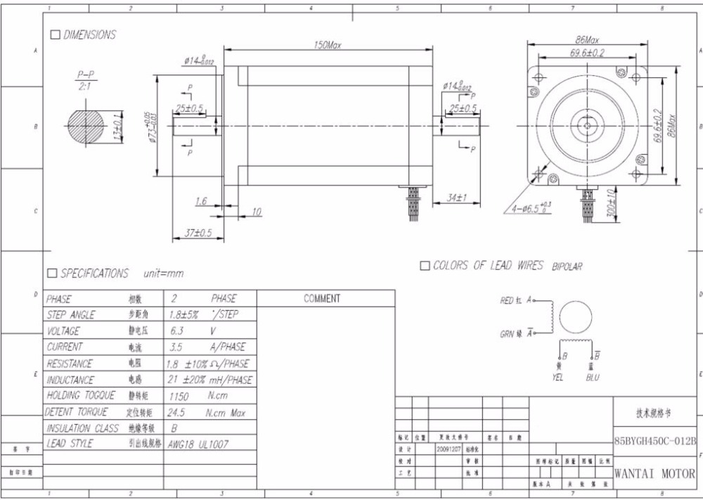 85BYGH450C-012B 