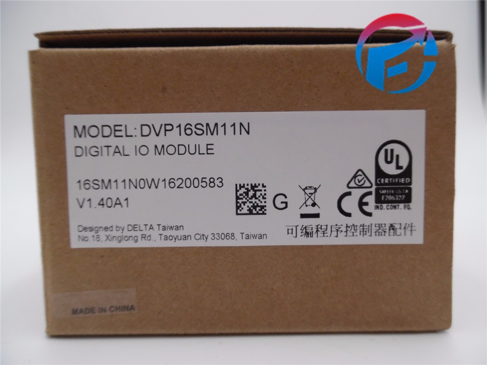 DVP16SM11N (1)